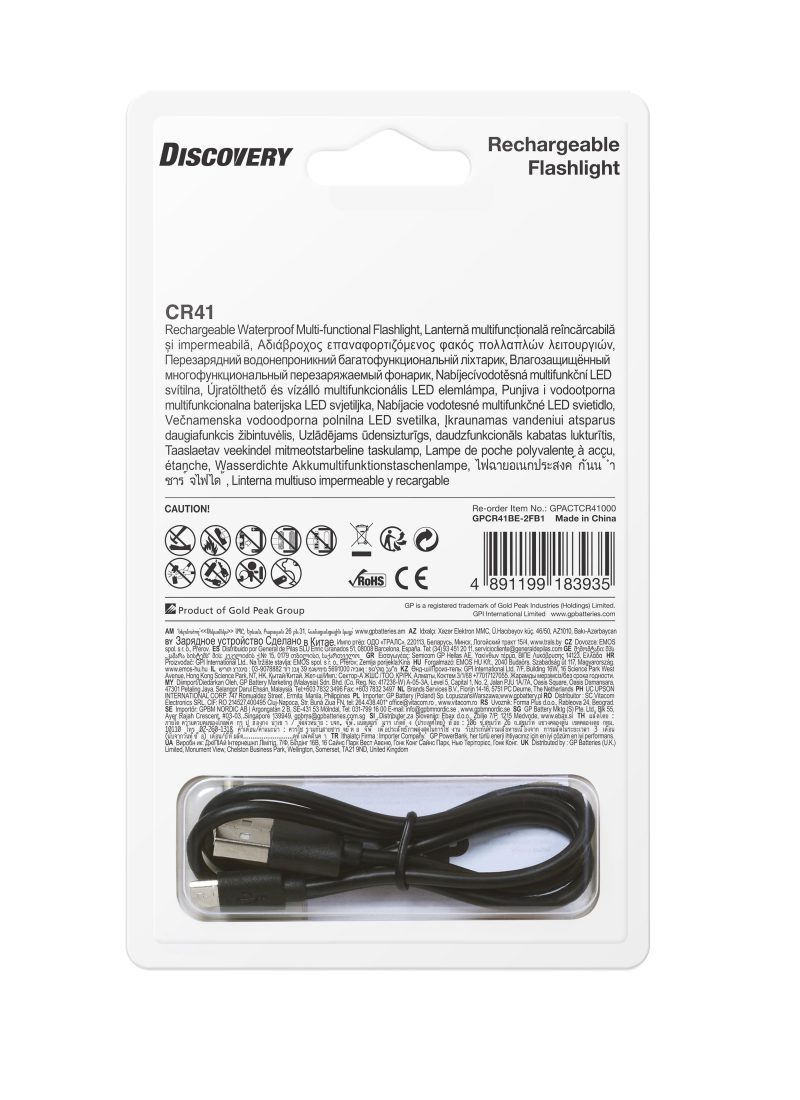 Фенер акумулаторен  CR41 LED 600 lm, CREE Discovery Outdoor GP - Image 2