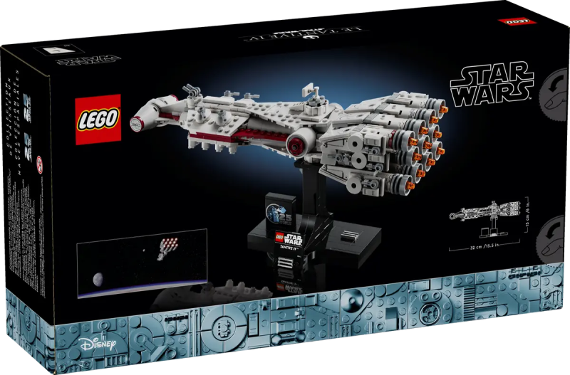 LEGO STAR WARS - Tantive IV - 75376 - Image 3