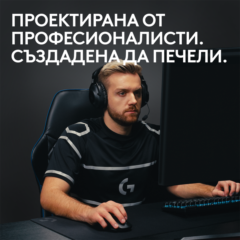 Геймърска мишка Logitech G Pro X Superlight 2 Wireless - Image 9