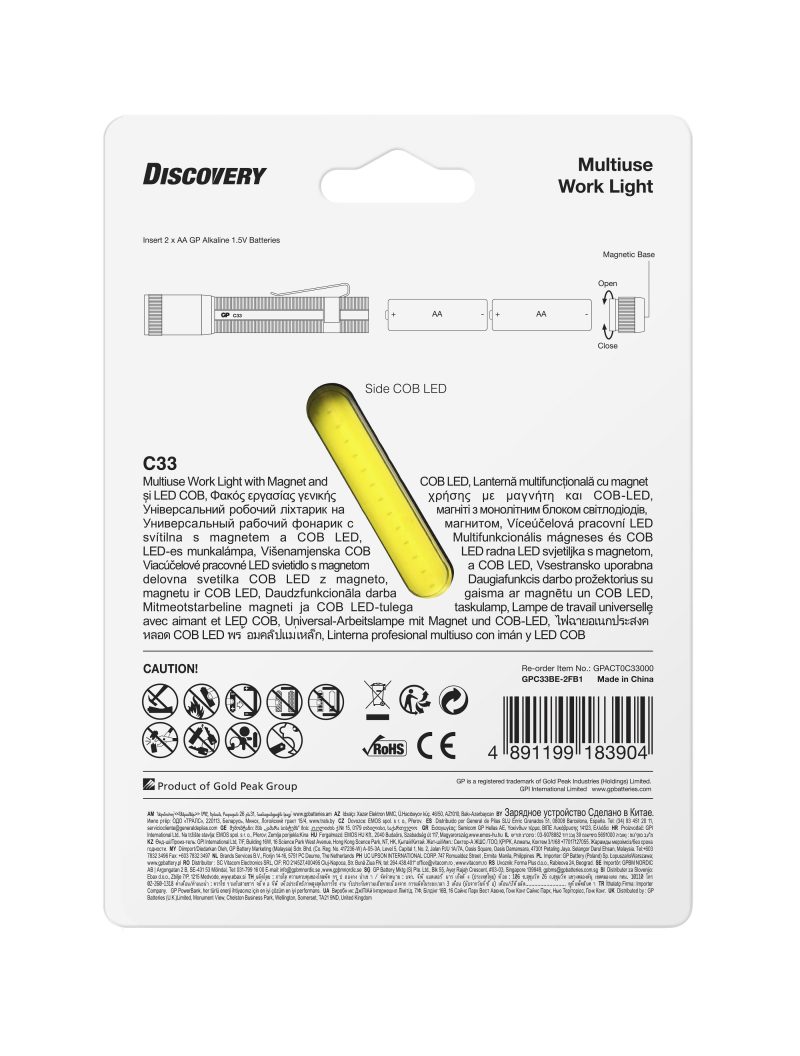 Фенер GP BATTERIES C33, LED, 150 lm, CREE Discovery TASK COD Light - Image 2