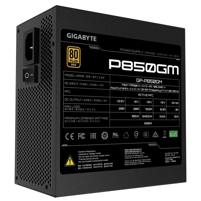 Захранващ блок Gigabyte P850GM, 850W, 80+ GOLD, Modular - Image 2
