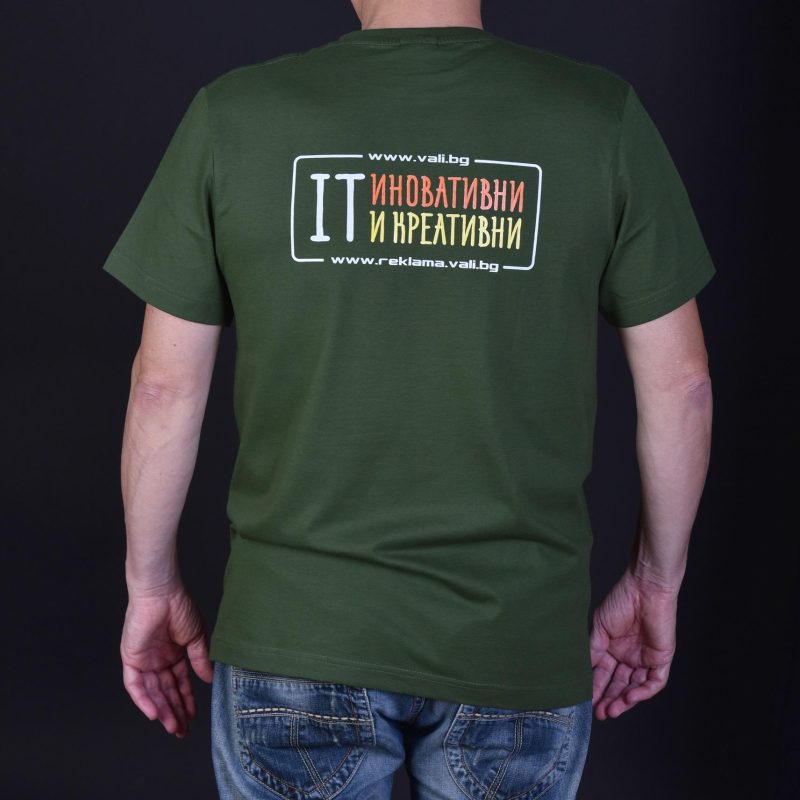 Тениска VALI COMPUTERS Unisex, размер L, Зелена - Image 2