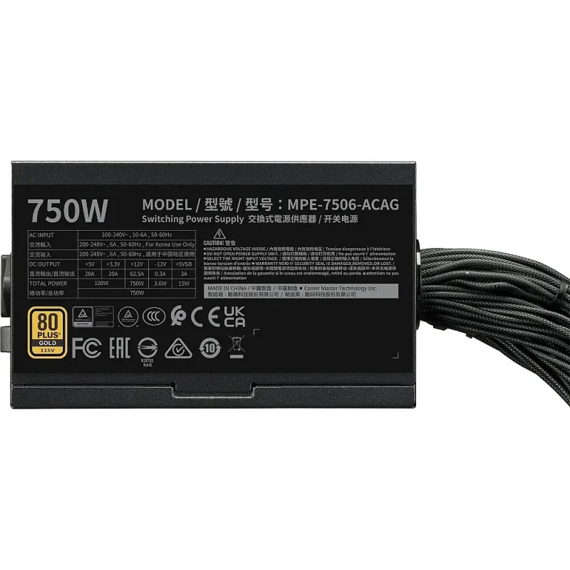 Захранващ блок Cooler Master MWE Gold V3 750W ATX 3.1 Non-Modular - Image 4
