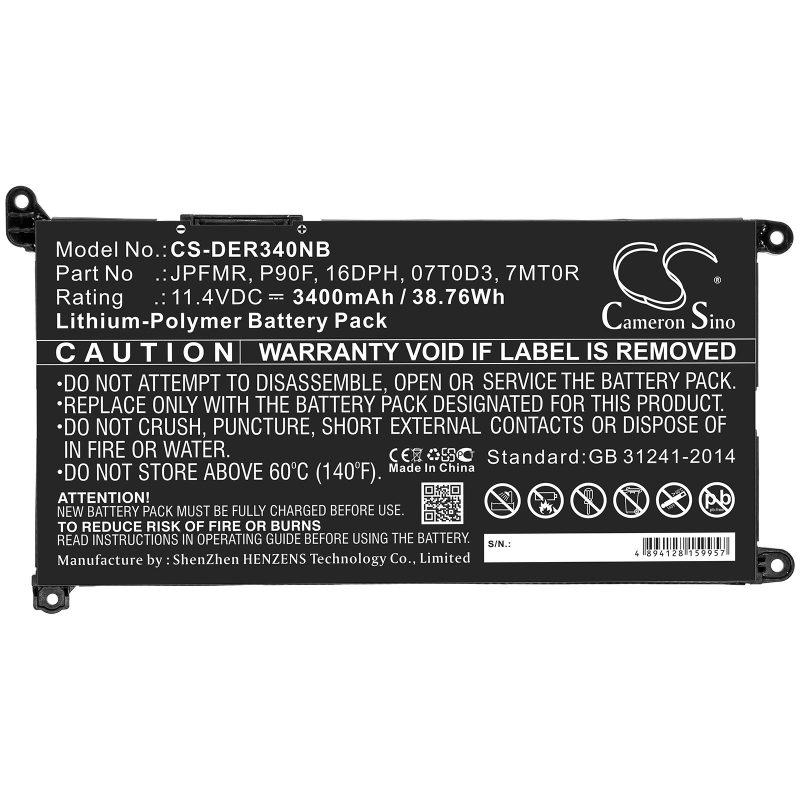 Батерия  за лаптоп  Dell Inspiron13MF Pro-D1508TS, Inspiron 14 5485, Vostro 15 5581, 01VX1H 11,4V 3400mAh CAMERON SINO - Image 3