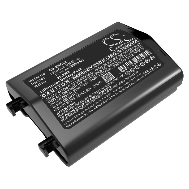 Батерия за апарат NIKON (EN-EL4) LiIon 11.1V 1800mAh Cameron Sino - Image 3