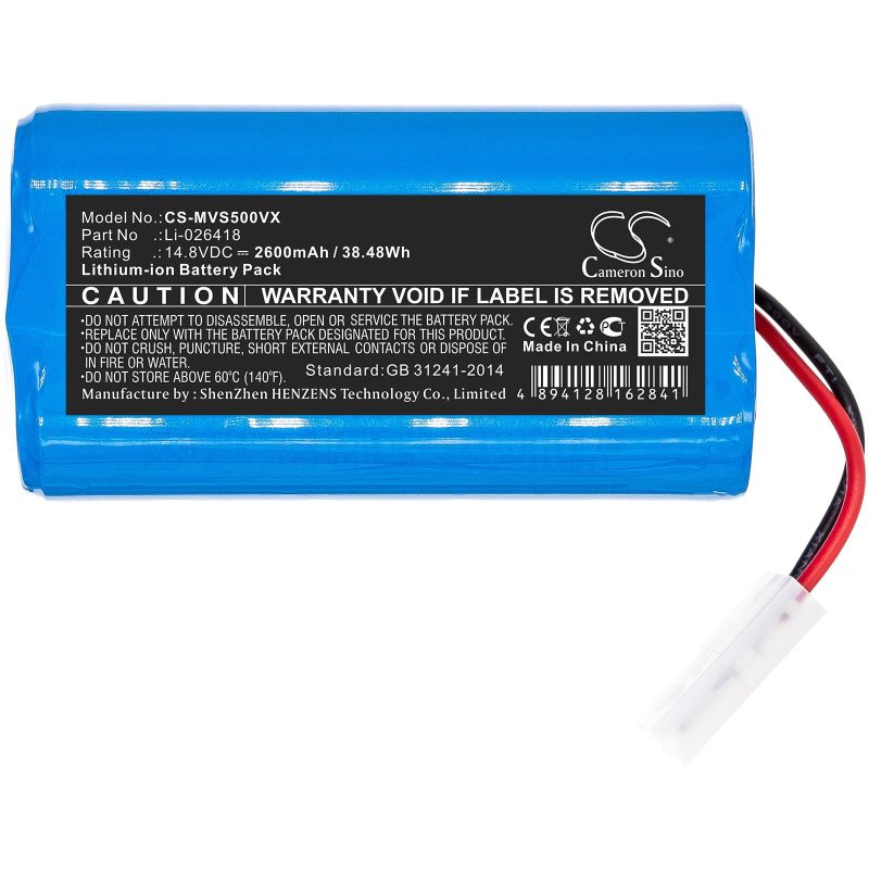 Батерия за прахосмукачка XIAOMI  G1 MI Robot , MI-G1 LiIon 14,8V 2600mAh CAMERON SINO - Image 3