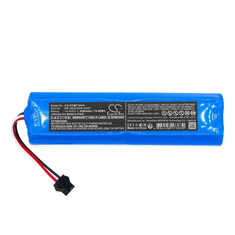 Батерия за прахосмукачка LENOVO Cleaner T1S pro, XIAOMI Roidmi Eve Plus  LiIon 14,4V 5200mAh CAMERON SINO - Image 3