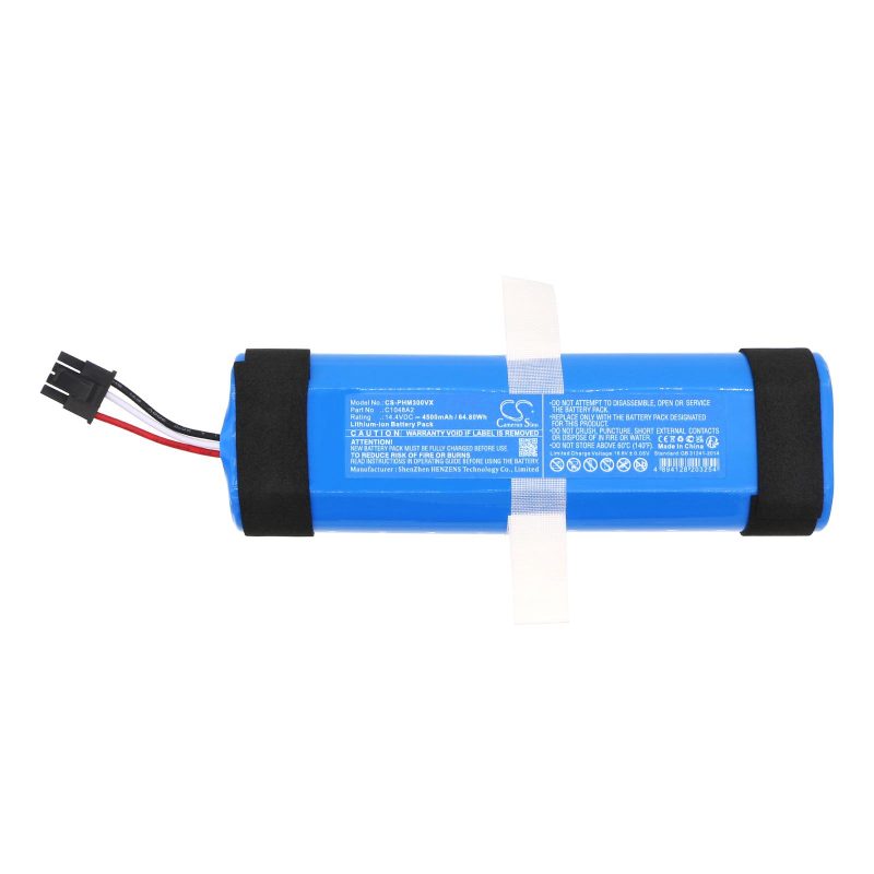 Батерия за прахосмукачка PHILIPS  HomeRun 3000, XU3110/01, XU3110/02  C1048A2  LiIon 14,4V  4500mAh CAMERON SINO - Image 4