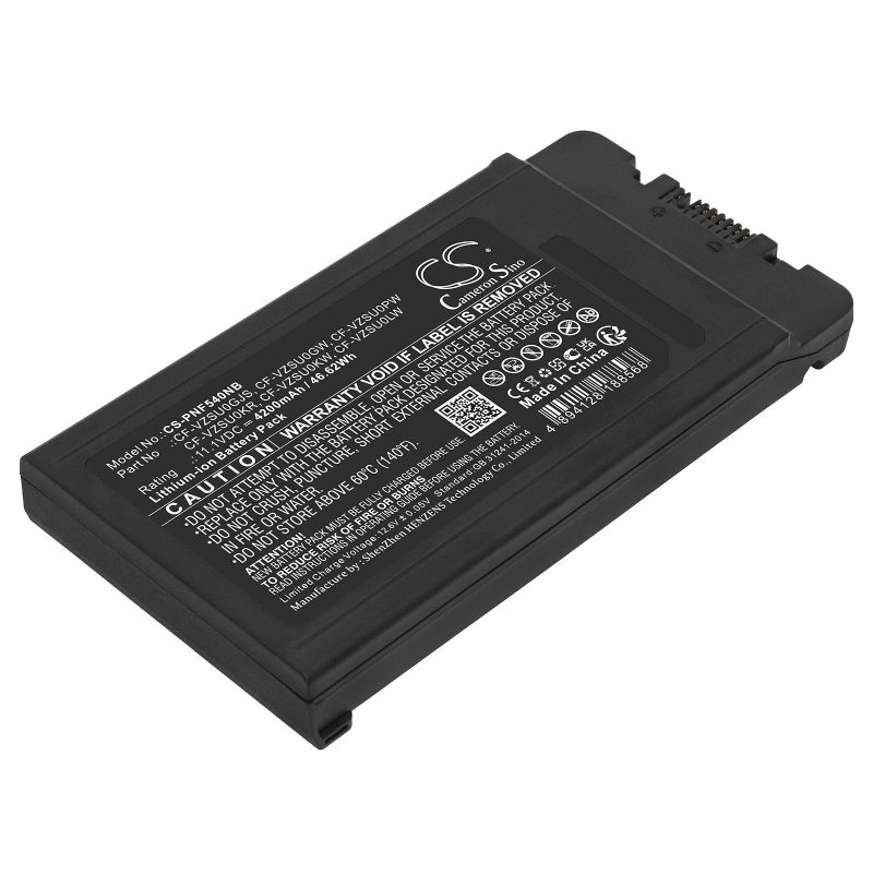 Батерия за лаптоп Panasonic Toughbook CF-54 CF-VZSU0GJS LiIon 11,1V 4200mAh CAMERON SINO - Image 2