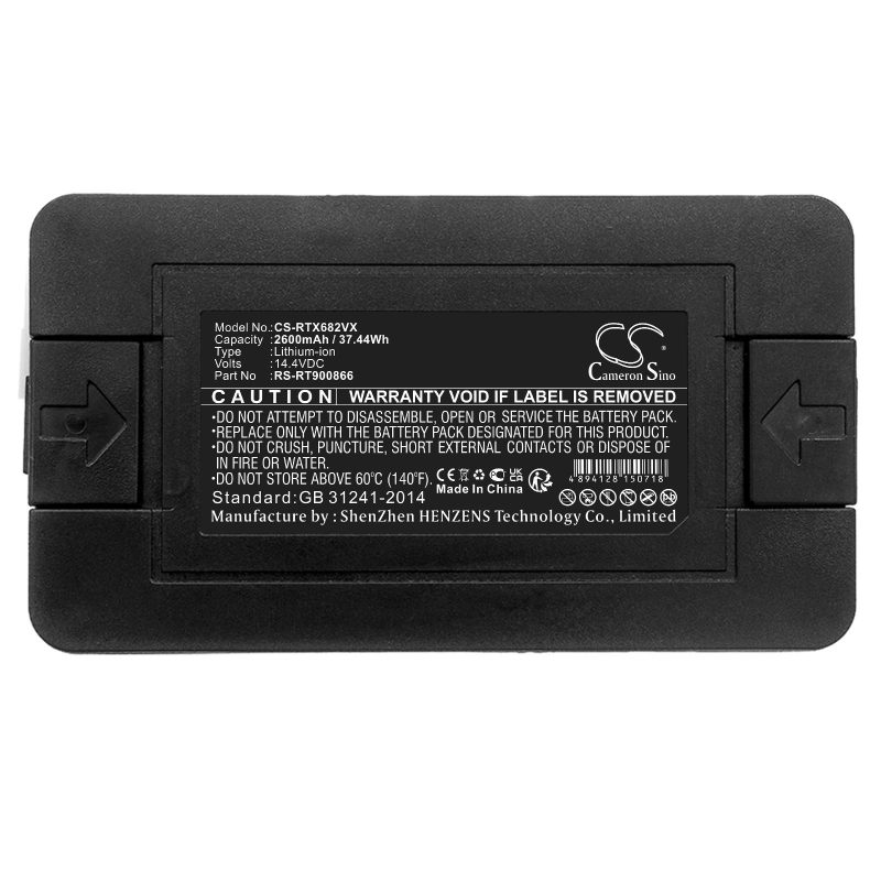 Батерия за прахосмукачка Rowenta 20-RS-RT900866, Explorer 20 , 40, 60  RS-RT900866 LiIon 14,4V 2600mAh CAMERON SINO - Image 2