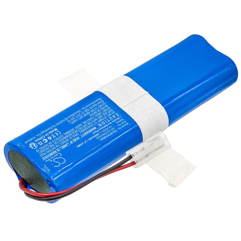 Батерия за прахосмукачка Rowenta RG7975WH/NS0, RG7987WH/NS0 SS-2230002528  LiIon 14,4V 2600mAh CAMERON SINO - Image 2