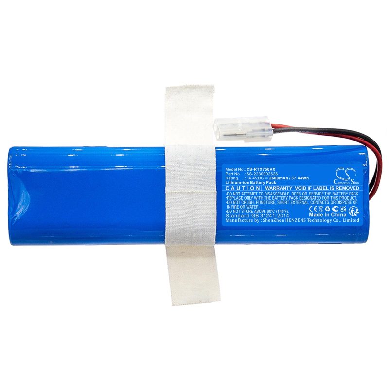 Батерия за прахосмукачка Rowenta RG7975WH/NS0, RG7987WH/NS0 SS-2230002528  LiIon 14,4V 2600mAh CAMERON SINO - Image 3