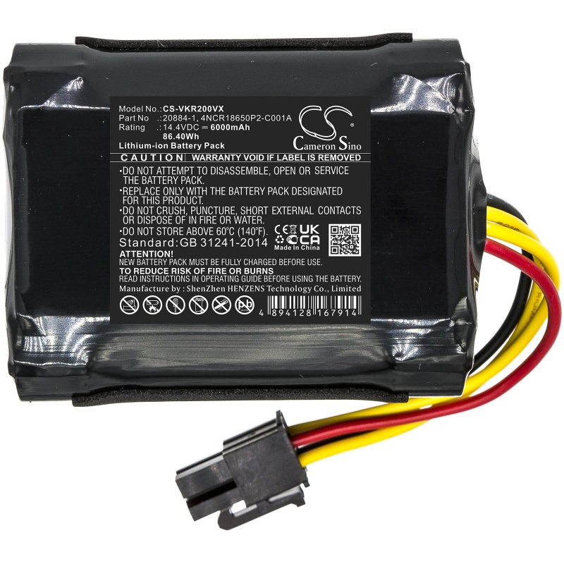 Батерия за прахосмукачка Rowenta RG7975WH/NS0, RG7987WH/NS0 SS-2230002528  LiIon 14,4V 2600mAh CAMERON SINO - Image 3