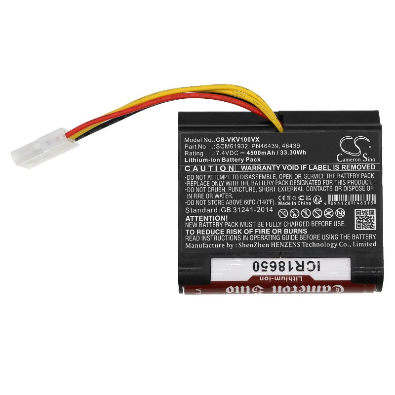 Батерия за прахосмукачка Vorwerk Kobold VR100, Kobold VX100  LiIon 7,4V 4500mAh CAMERON SINO - Image 3