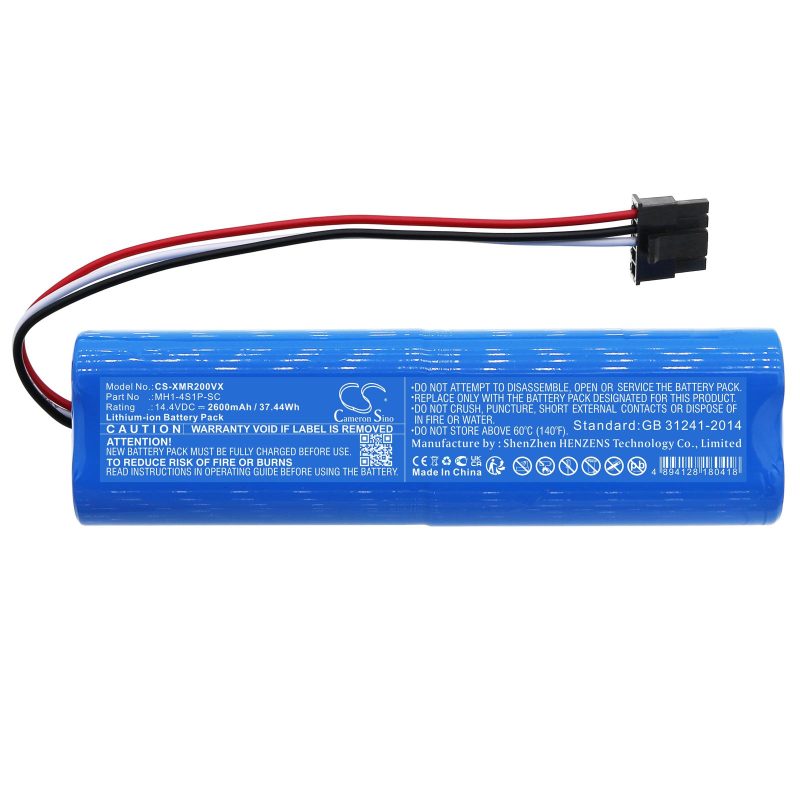 Батерия за прахосмукачка  Xiaomi Mi Robot Vacuum Mop P, Mijia 2, VIOMI V2 Pro LiIon 14,4V 2600mAh CAMERON SINO - Image 3