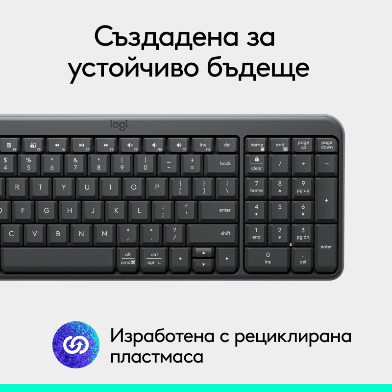 Безжична клавиатура Logitech K250 Graphite - Кирилизирана - Image 8