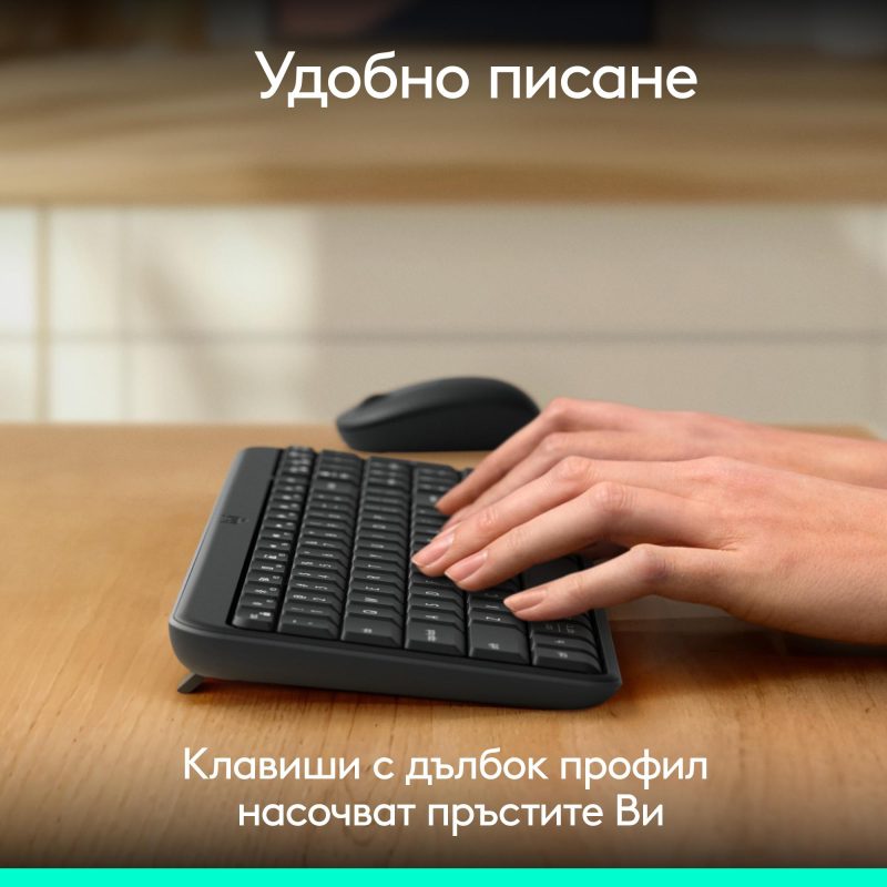 Безжична клавиатура Logitech K250 Graphite - Кирилизирана - Image 4