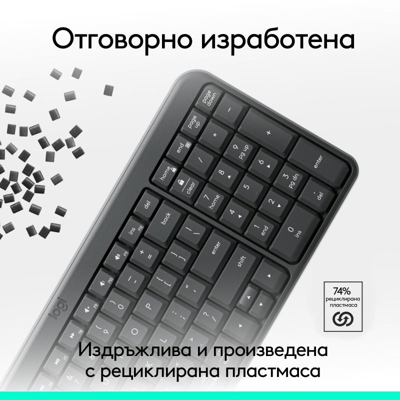 Безжична клавиатура Logitech K250 Graphite - Кирилизирана - Image 6
