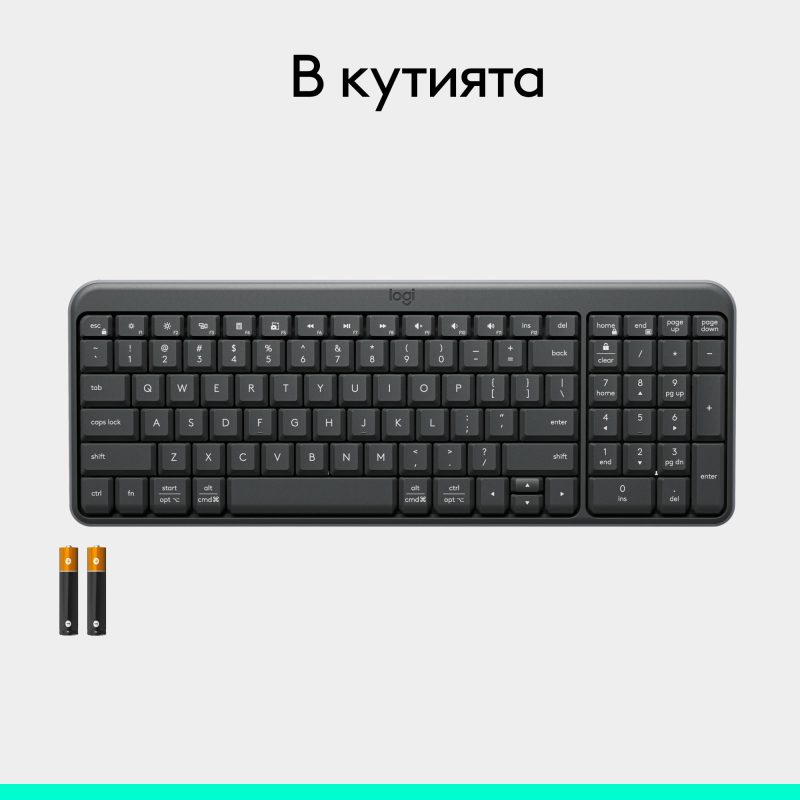 Безжична клавиатура Logitech K250 Graphite - Кирилизирана - Image 9
