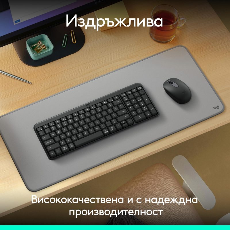 Безжичен комплект Logitech MK250 Graphite - Кирилизирана - Image 3