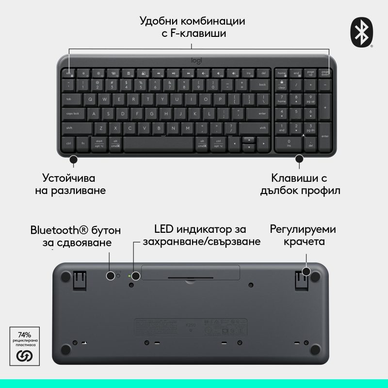 Безжичен комплект Logitech MK250 Graphite - Кирилизирана - Image 8