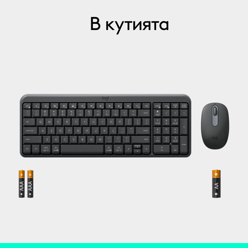 Безжичен комплект Logitech MK250 Graphite - Кирилизирана - Image 9