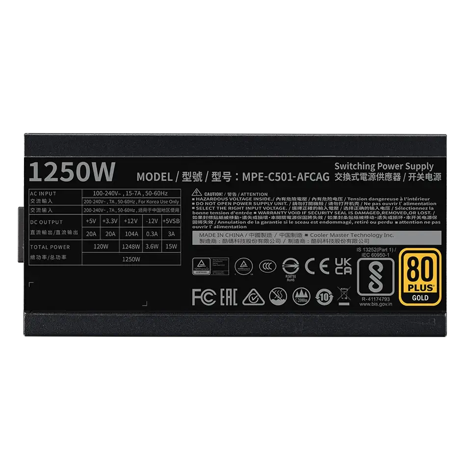 Захранващ блок Cooler Master MWE GOLD 1250W V2 ATX 3.1 - Image 3