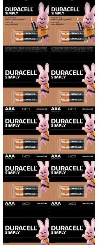 Алкална батерия DURACELL BASIC LR03 20pk блистер /10 * 2/ HBDC 1.5V