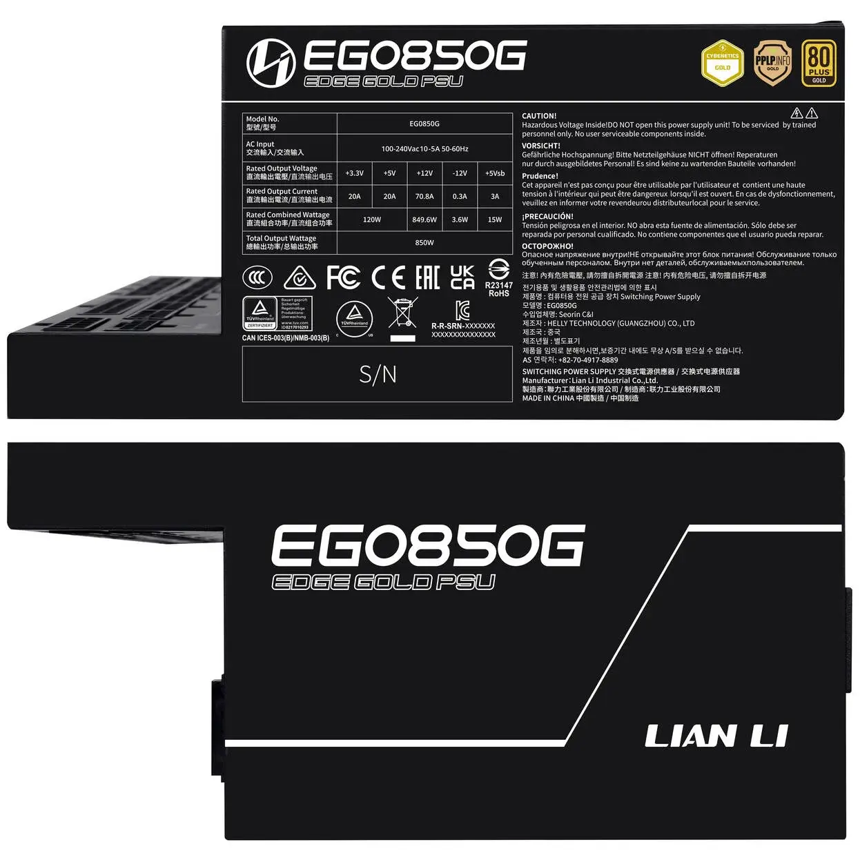 Захранващ блок Lian Li EDGE EGO850 Black 850W 80+ Gold PCIe 5.1, ATX 3.1 - Image 4