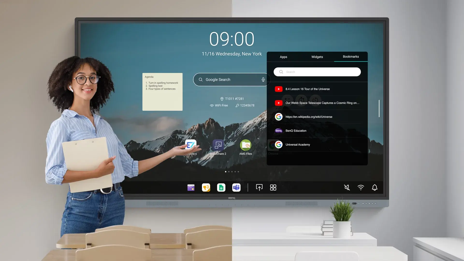Интерактивен дисплей BenQ RP7504, 75"