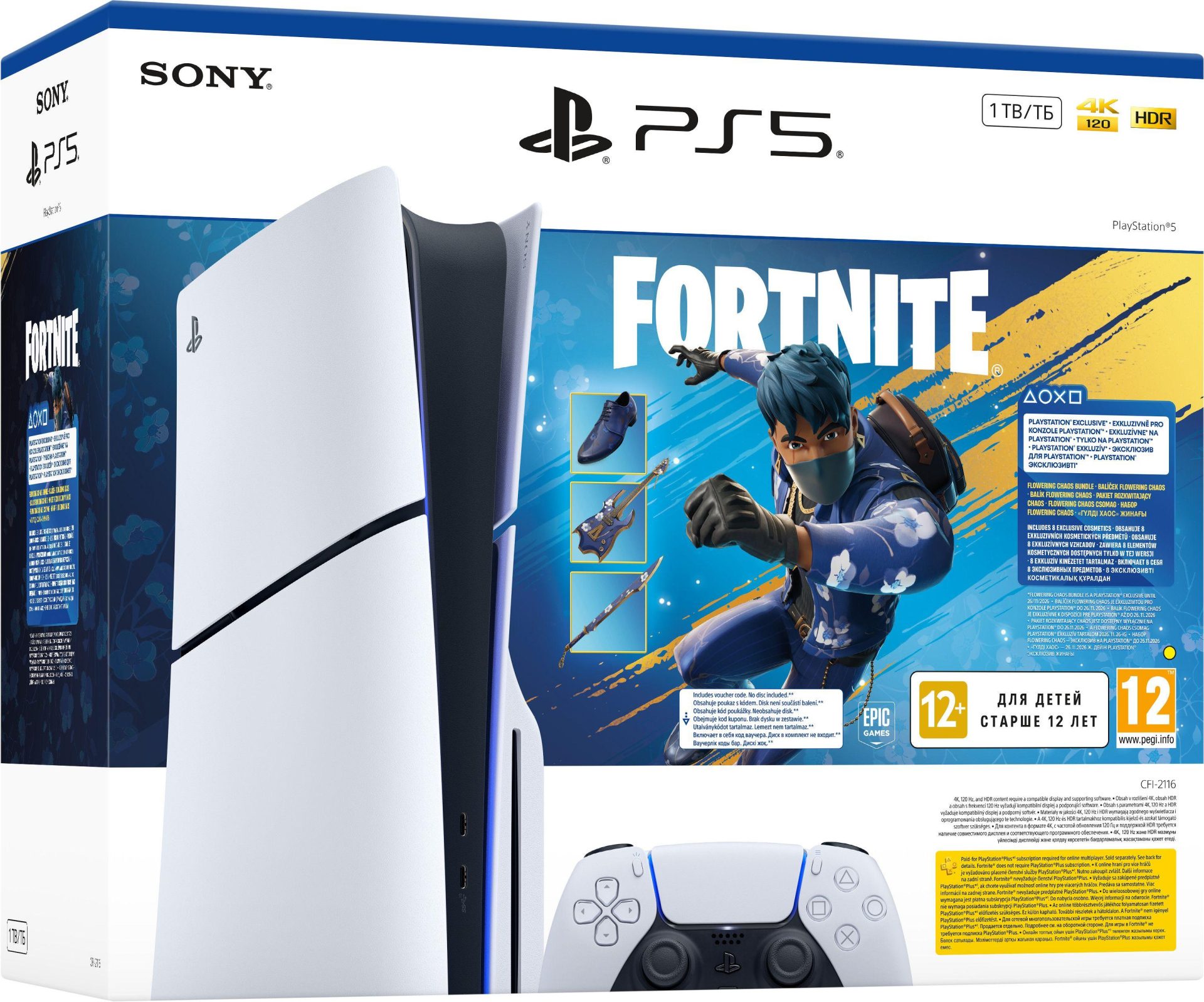Конзола SONY PLAYSTATION 5 (SLIM) + FORTNITE FLOWERING CHAOS - Image 5
