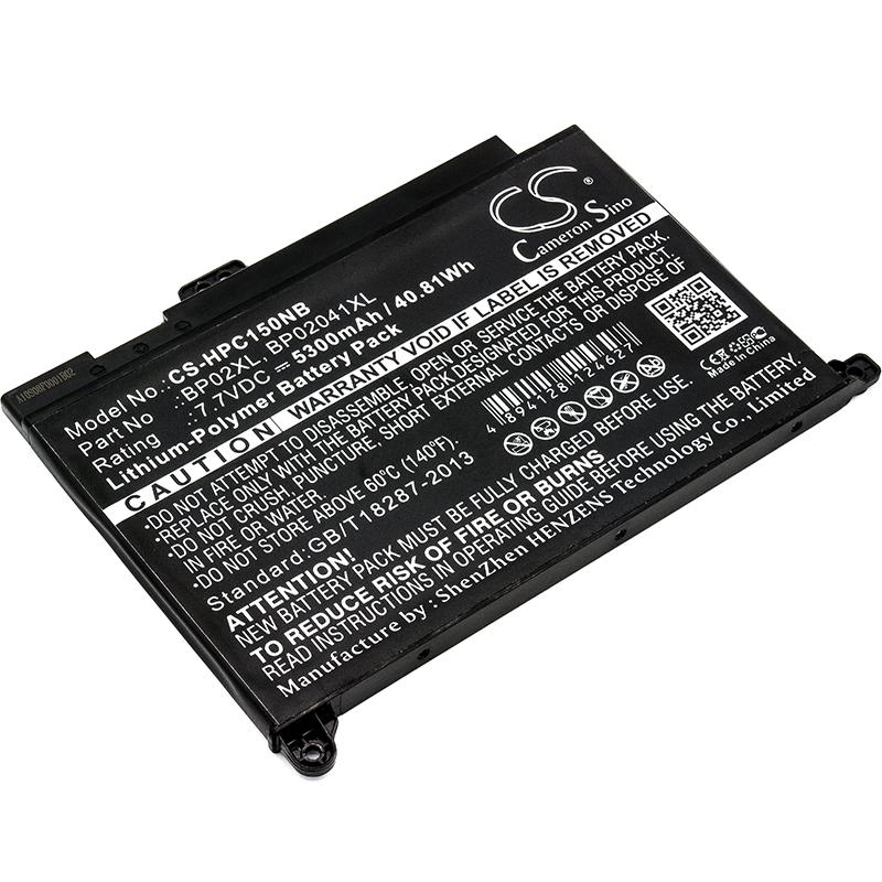 Батерия за лаптоп HP PAVILION 15-AU003TU, Pavilion 15-AU139TX HSTNN-LB7H TPN-Q172 LiPo 7.7V 5300 mAh CAMRON SINO - Image 3