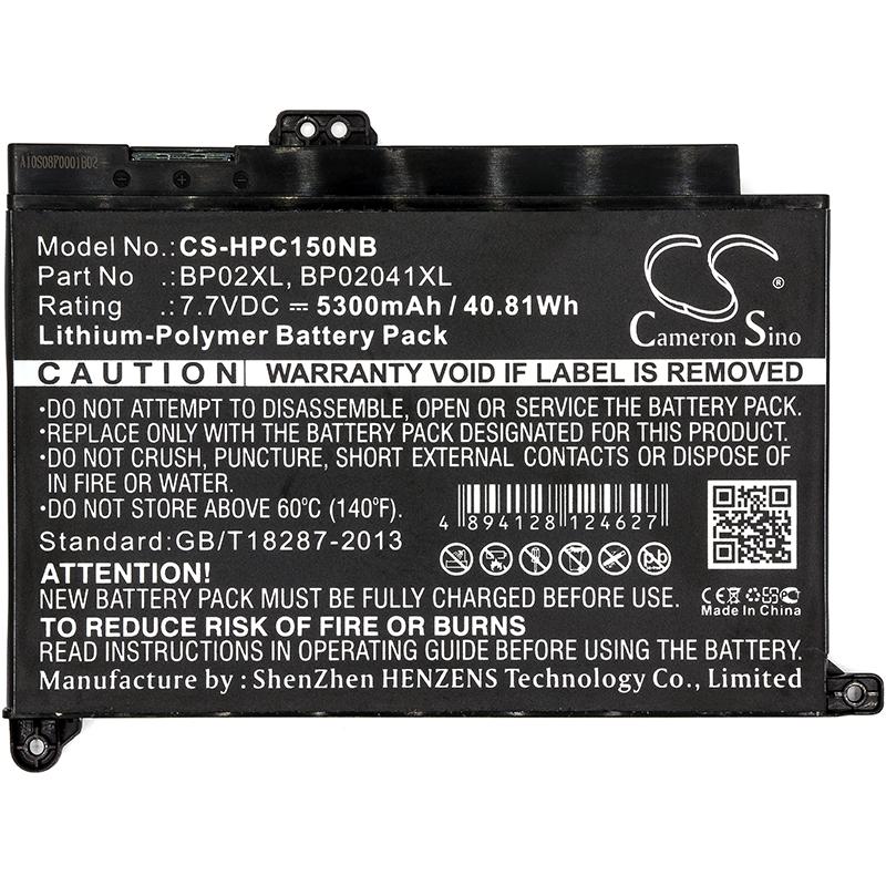 Батерия за лаптоп HP PAVILION 15-AU003TU, Pavilion 15-AU139TX HSTNN-LB7H TPN-Q172 LiPo 7.7V 5300 mAh CAMRON SINO