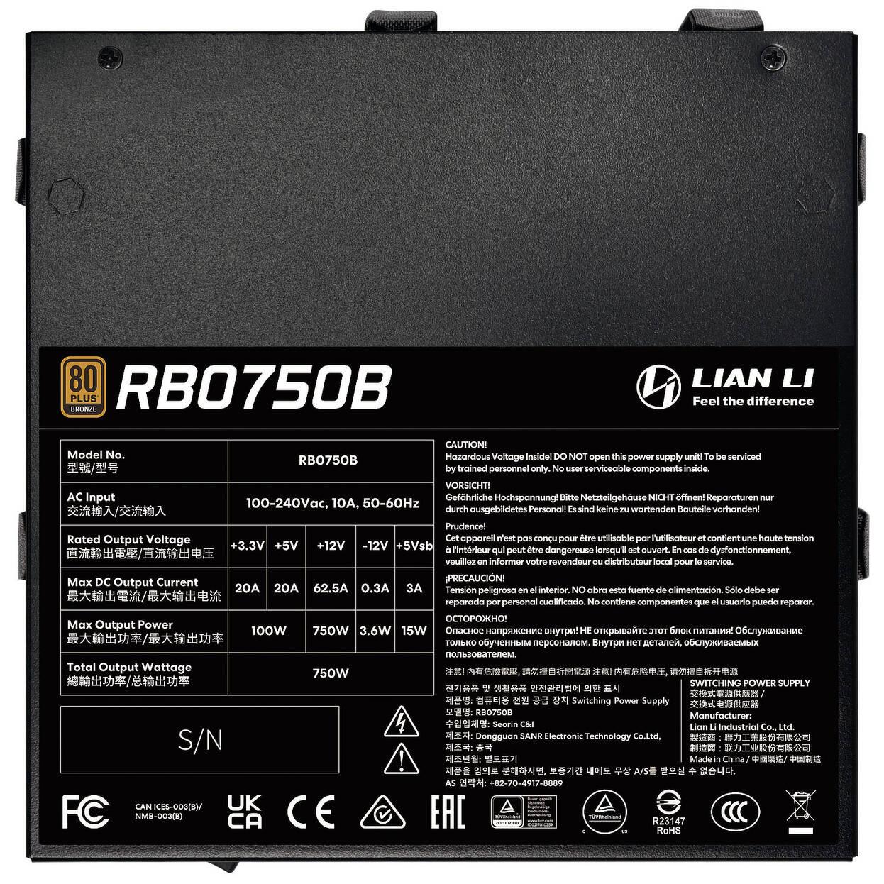 Захранващ блок Lian Li RB750B Black 750W 80+ Bronze PCIe 5.1, ATX 3.1 - Image 5