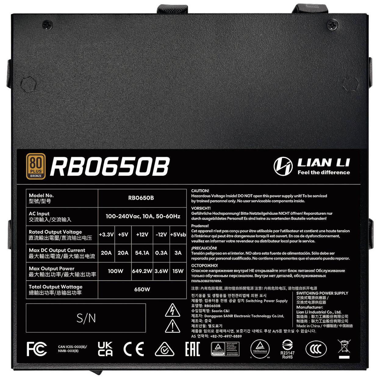 Захранващ блок Lian Li RB650B Black 650W 80+ Bronze PCIe 5.1, ATX 3.1 - Image 5