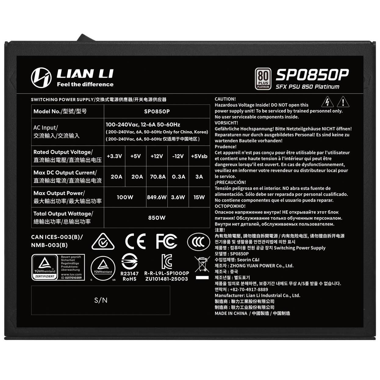 Захранващ блок Lian Li SP850 Black 850W 80+ Platinum PCIe 5.1, ATX 3.1 - Image 6