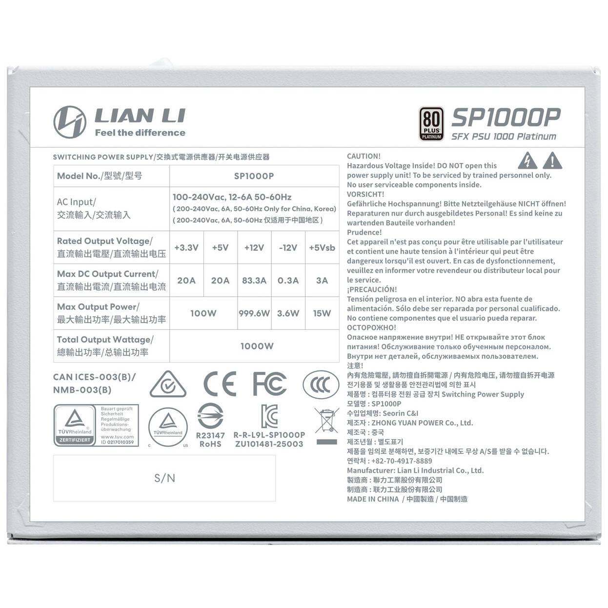 Захранващ блок Lian Li SP1000 White 1000W 80+ Platinum PCIe 5.1, ATX 3.1 - Image 6